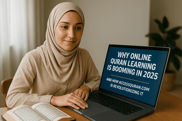 accessquran 1 - Copy